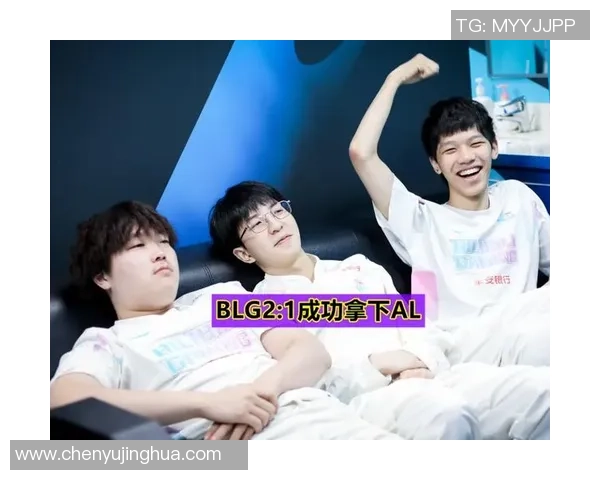 BLG以89分稳居挑战者杯积分榜首位争夺冠军之路愈发明朗