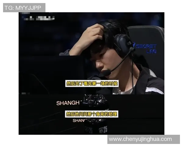 TES实力引发热议电竞圈对其表现的不同看法与分析