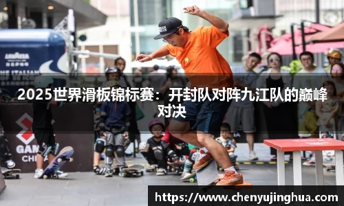 betway必威首页