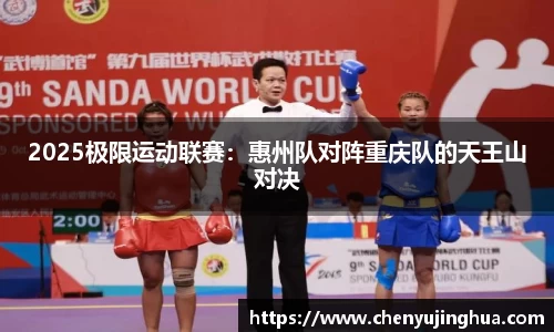 betway必威官方网站