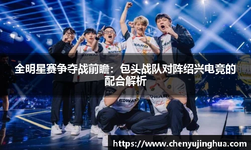 betway必威APP