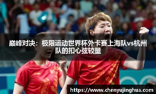 betway必威官方网站