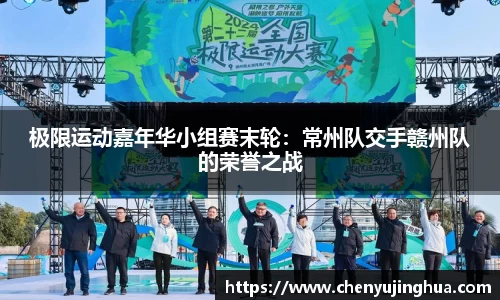 betway必威首页