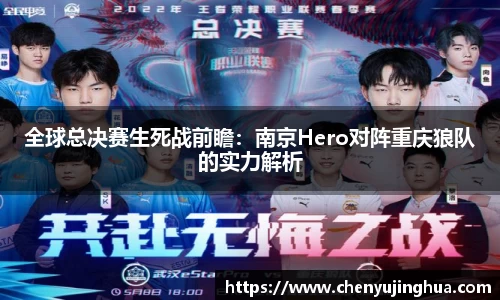 betway必威首页