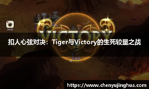 betway必威官方网站
