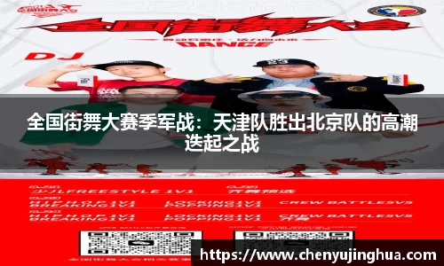 betway必威APP