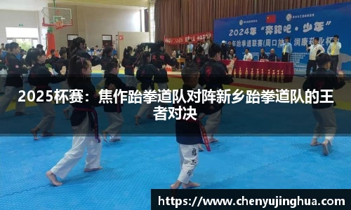 betway必威官方网站