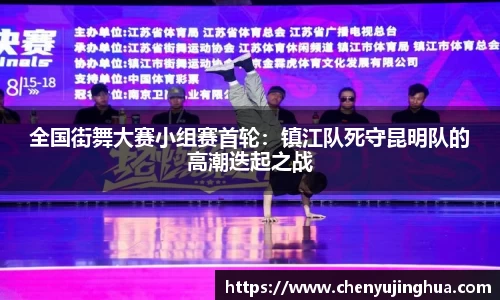 betway必威平台