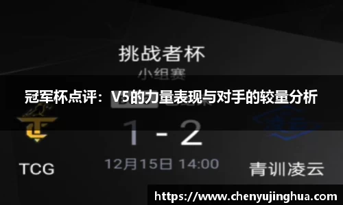 betway必威APP
