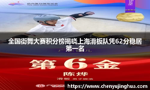 betway必威首页