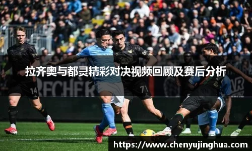 betway必威首页