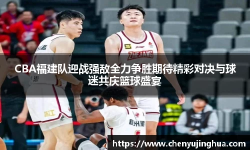 betway必威官方网站
