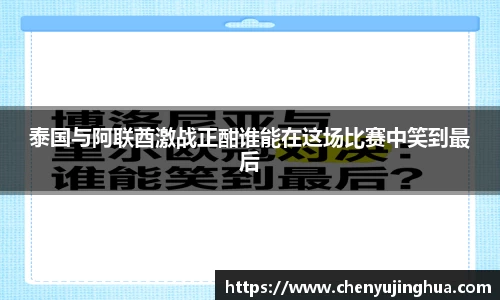 betway必威APP