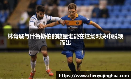 betway必威平台