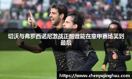 betway必威官方网站