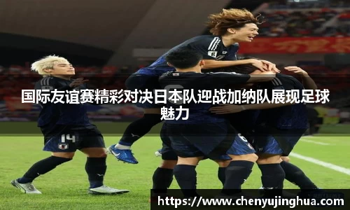 betway必威首页