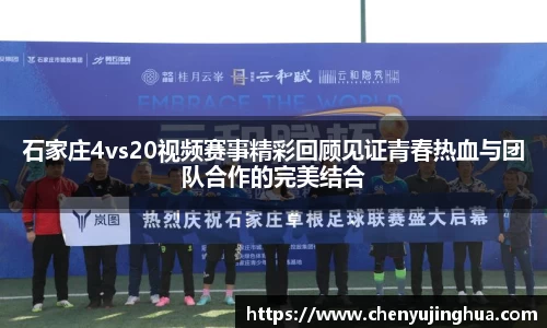 betway必威平台