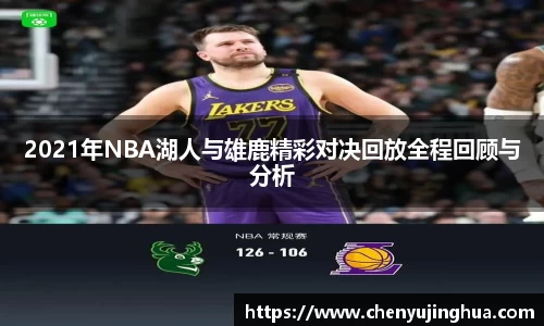 betway必威官方网站