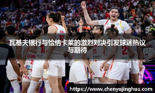 betway必威平台