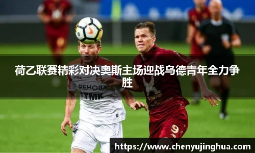 betway必威官方网站