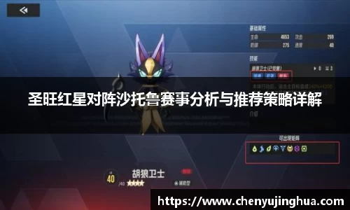 betway必威官方网站
