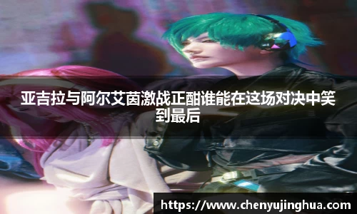 betway必威APP